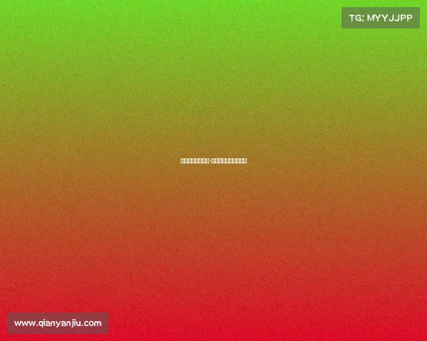 马龙罢赛事件后续-马龙罢赛事件后续结果