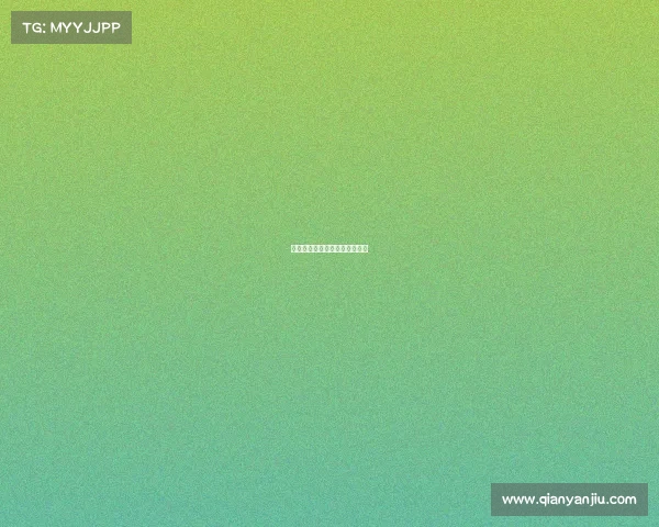 珠海体育赛事记录珠海体育频道